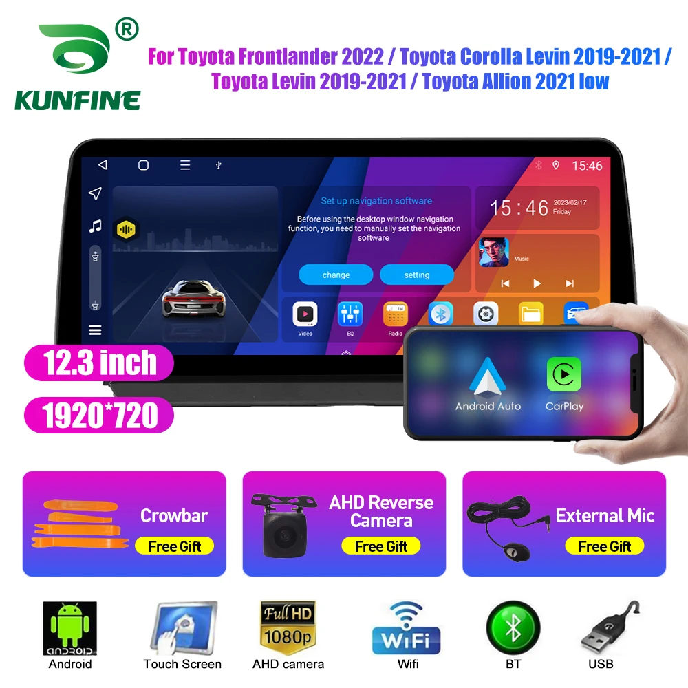 

Автомобильный радиоприемник с ЖК-дисплеем 12,3 дюйма, для Toyota Frontlander 2022, низкий уровень Android, Восьмиядерный, автомобильный стерео, DVD, GPS-навигация Carplay