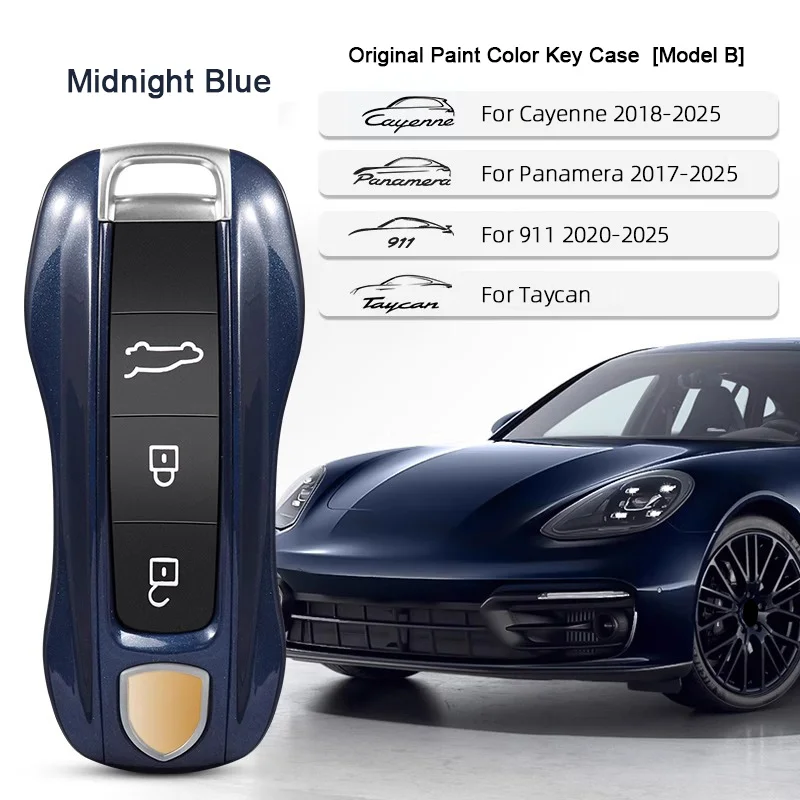 

Автомобильный однотонный чехол для ключей для Porsche Panamera 718 Taycan 911 Cayman Boxster 9ya 971 Macan 2014-2023 2024 2025 аксессуары