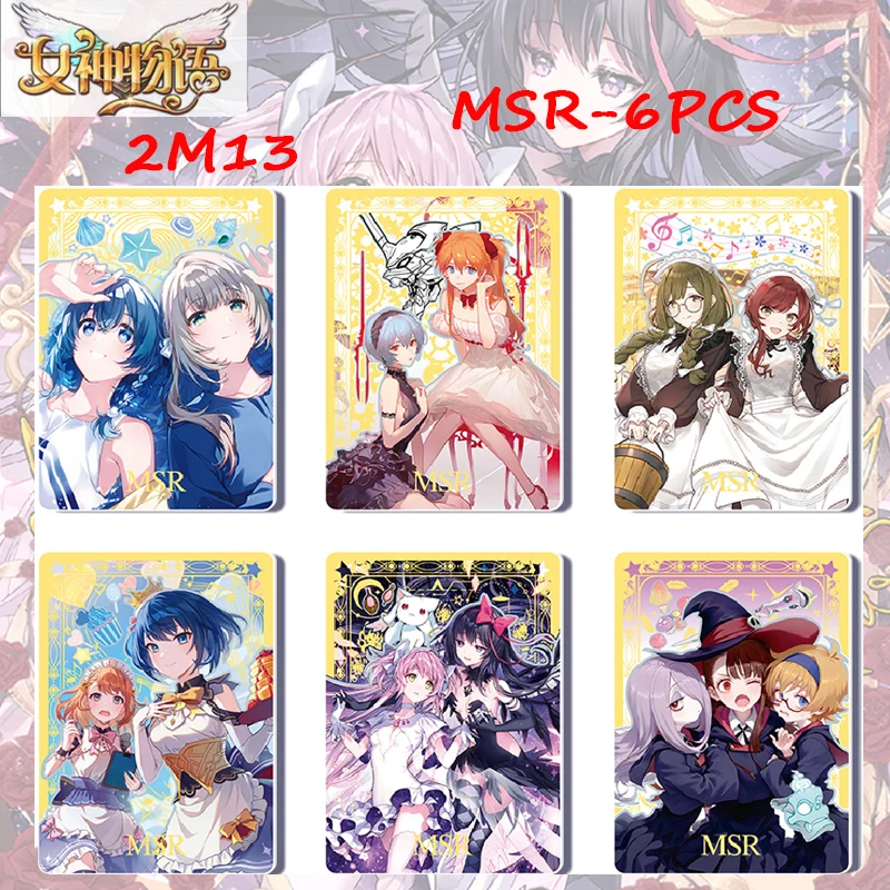 Goddess Story 2M13 PtR PR SSR UR Набор карт Китагава Марин Black Magician Girl Rem Collection Card Рождественский