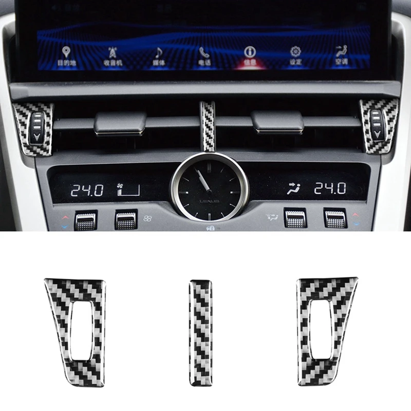 

Центральная консоль приборной панели, крышка воздуховыпускного отверстия, аксессуары из углеродного волокна для Lexus NX 200 300H 2014-2019