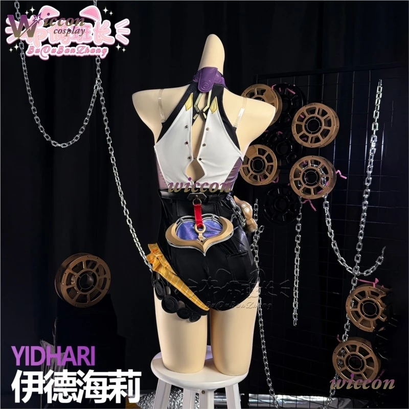 Фото YesOk Game ZZZ Новый Yidhari Косплей Костюм Yidhari Косплей Парик Обувь Женщины Хэллоуин Рождество Ролевая Игра Вечеринка Хвост №1