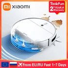 2022 XIAOMI MIJIA робот пылесос Швабра 2C для дома подметание пыли стерилизовать 2700PA Циклон всасывания Стиральная Швабра Смарт планированный