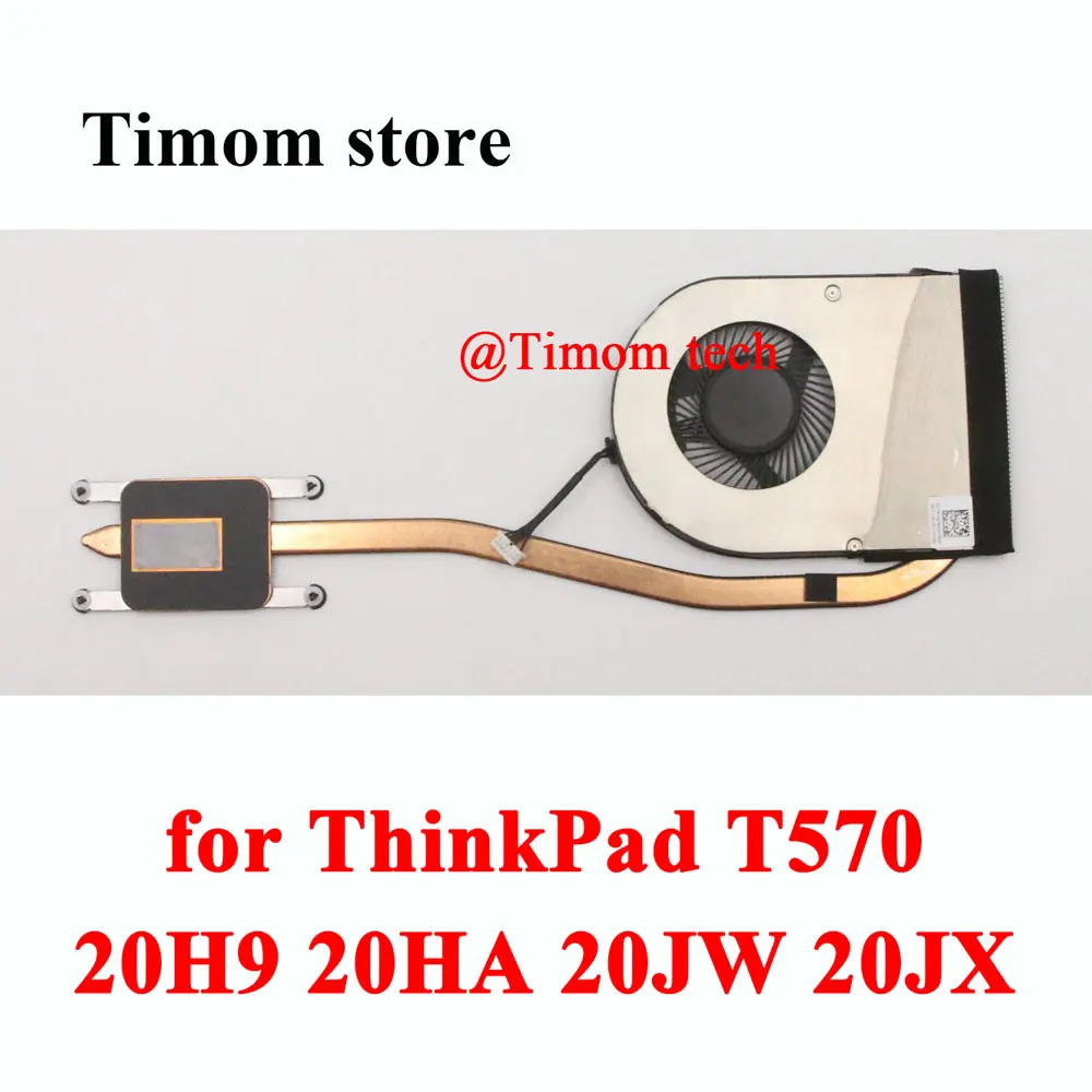 BAZA0706R5H UMA для ThinkPad T570 20H9 20HA 20JW 20JX Lenovo оригинальный новый вентилятор охлаждения