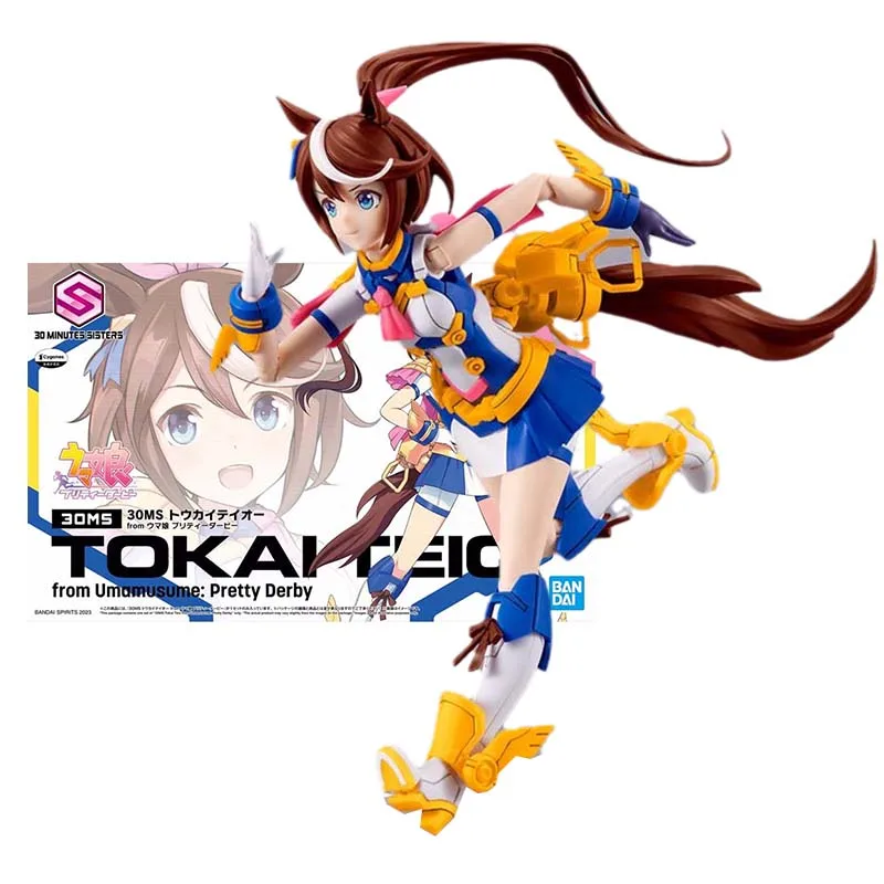

Bandai Figure Umamusume Pretty Derby Anime Figures 30MS Tokai Teio Collection Action Figure Toys For Boys Children's Gift
