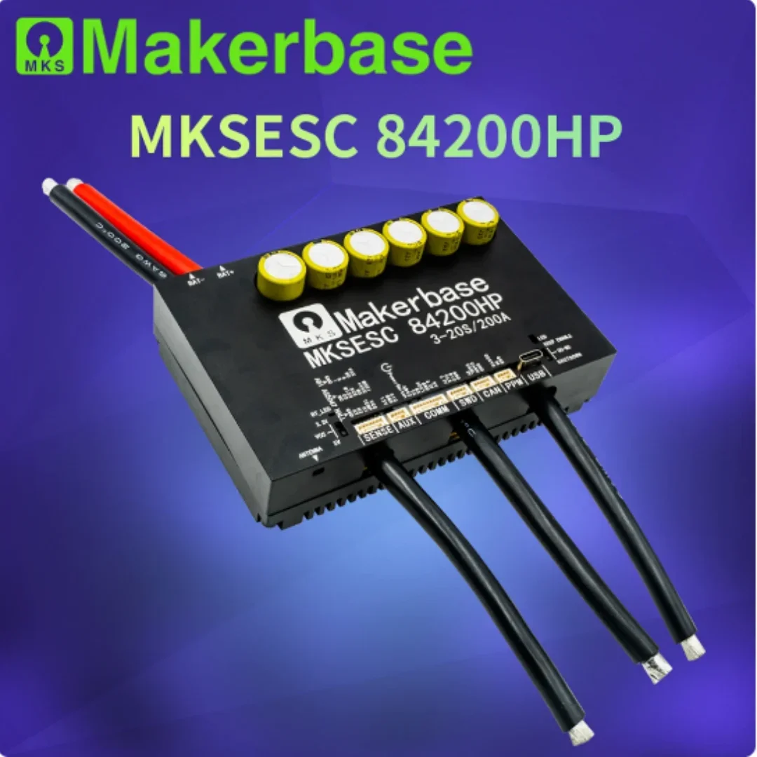 Фото Makerbase VESC 84200HP 84V 200A Высокоточный с алюминиевой печатной платой на основе VESC для робота E-Foil Fight Surfboard AGV Robot №1