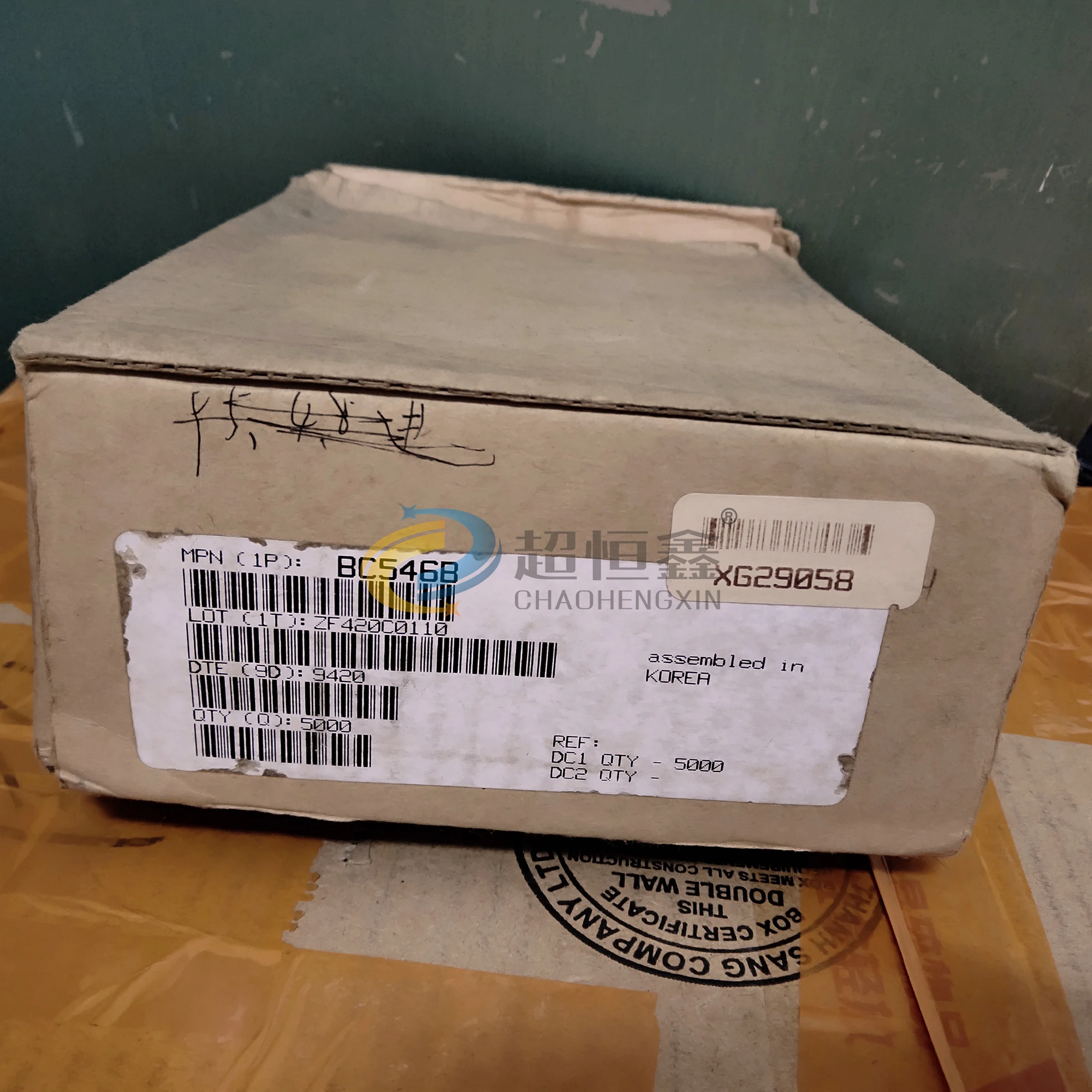 Продажа от 1 пары 100% американский оригинальный MOT BC546B BC556B 546B 556B TO-92 лазерное слово