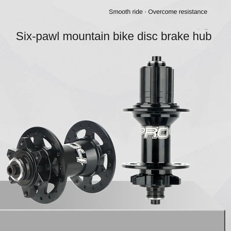 Тихая велосипедная ступица Hassns Pro4 с 32 36 7-12 скоростями Shimano HG