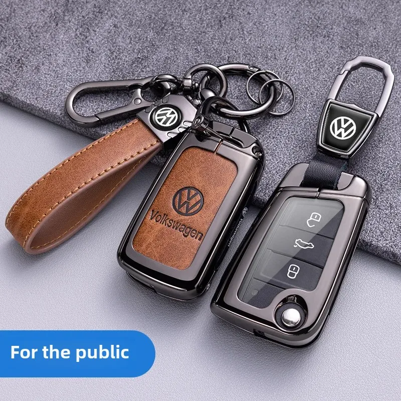 Golf Car Key Case VW Passat POLO High Speed Turbocharger Vehicle Cover Shell Suitable For Luxury Models