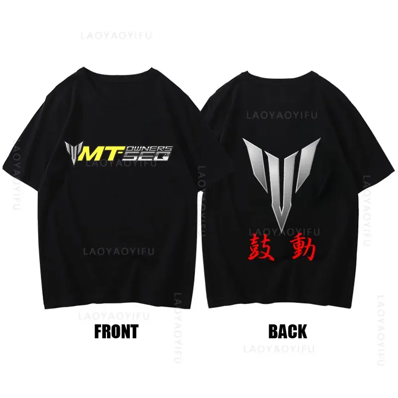 Темная сторона Японии 100% хлопок модные винтажные крутые футболки MT 09 07 10 01