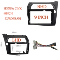 wqlsk 2 din car frame fascia cable for honda civic hatchback 2006 2012 android big screen dask kit fascia frame
