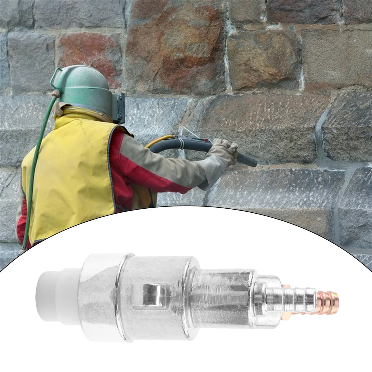 Пескоструйный инструмент для удаления пыли и ржавчины с насадкой из карбида бора