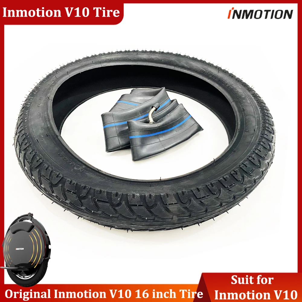 Шины INMOTION V10 16*2 5 дюйма для городских дорог