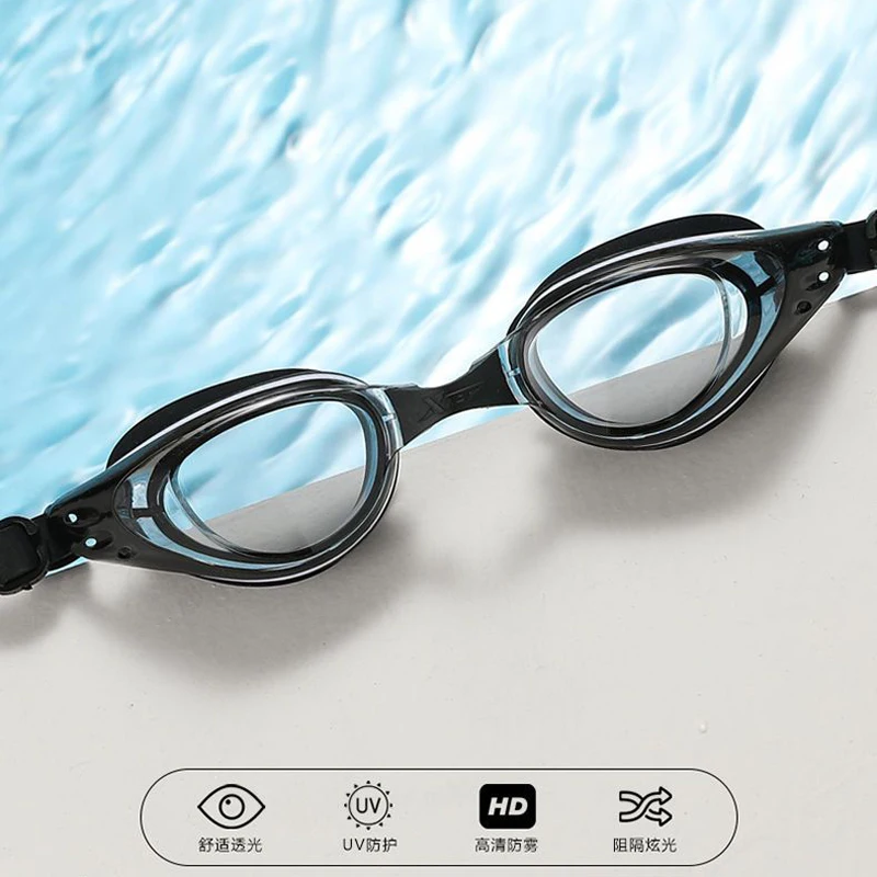 

Myopia Swimming Goggles Waterproof Anti Fog Swim Goggle Glasses Eyewear Men Adjustable Silicone Swimming Glasses Women -1.5~-7.0