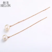 HELON Solid 18K Rose Gold dangle drop earring 7-7.5mm Genuine Round White Fresh Water Pearl long chain tassel design Earring
