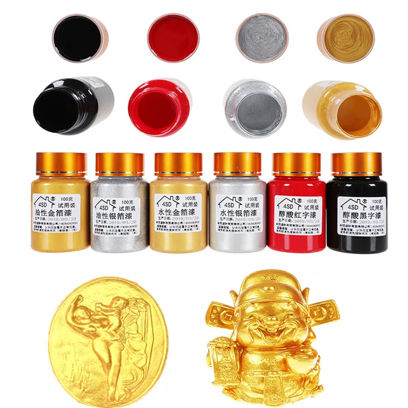 

100g Water-based Bronzing Paint Oily Gold and Silver Foil Paint Tombstone Furniture Iron Gate Statue Restoration Coloring