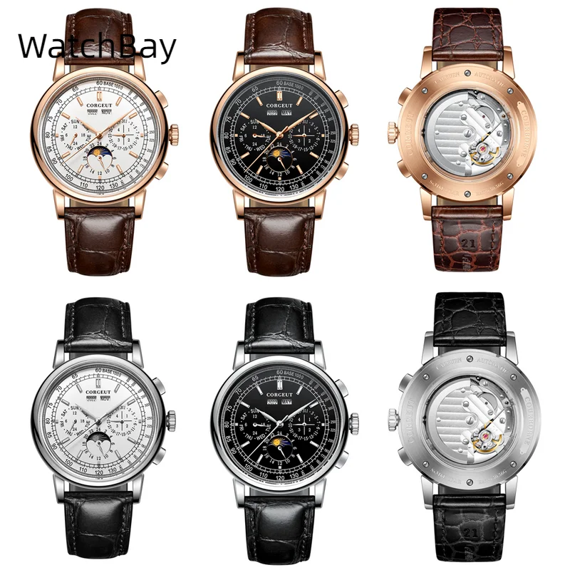 Часы наручные WatchBay Мужские автоматические люксовые брендовые