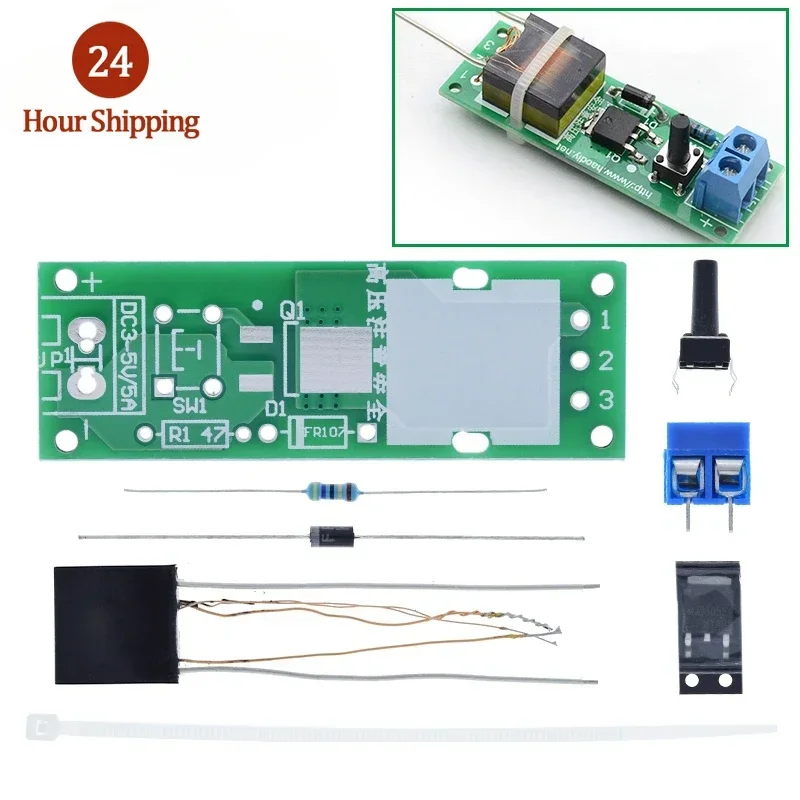 HV-1 генератор высокого напряжения дуговое зажигание комплект для