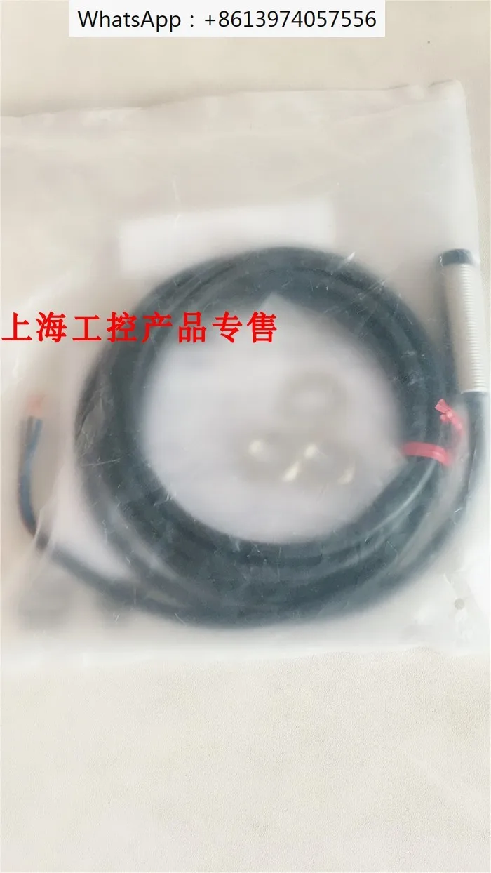 Бесконтактный переключатель Φ 130MA 112MLKA P 112MB