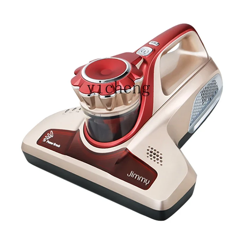 Zz средство для удаления клещей бытовой ультрафиолетовый стерилизатор кровати