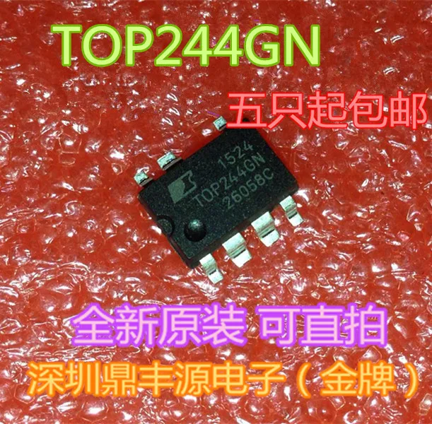 

Бесплатная доставка top244gn SOP-7 10 шт.