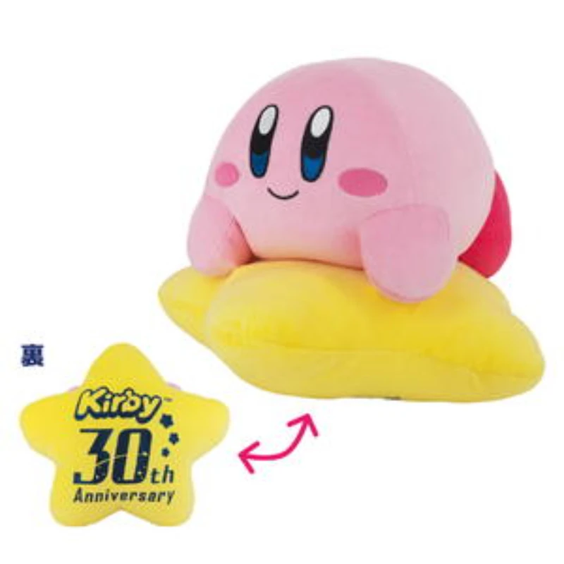 

Kirby Star 30th Anniversary Character Classic Doll Limited Soft Cute Plush Pillow Toys Hobbies Stuffed Animals Holiday Gifts