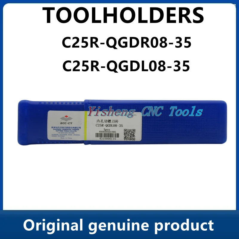 

ZCC Tool Holders C25R-QGDR08-35 C25R-QGDL08-35