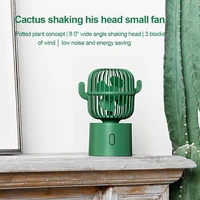 small desktop air cooling cactus fan automatic rotating usb rechargeable mini portable conditioner cactus air cooling fan