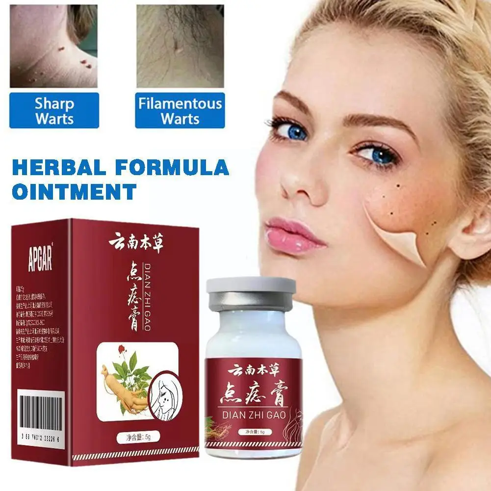 

5g Freckle Cream Dark Spots Removal Herbal Formula Spots Pigment Skin Brighten Cream Lightening Melasma Face Ointment Care W5U0