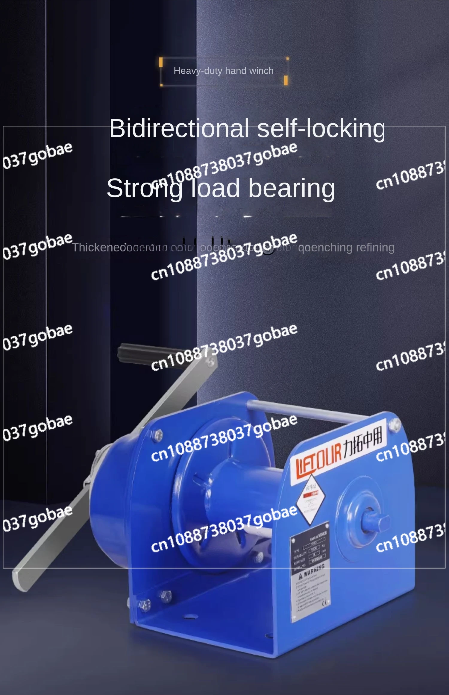 Ручная лебедка YY для тяжелых условий эксплуатации двухсторонняя