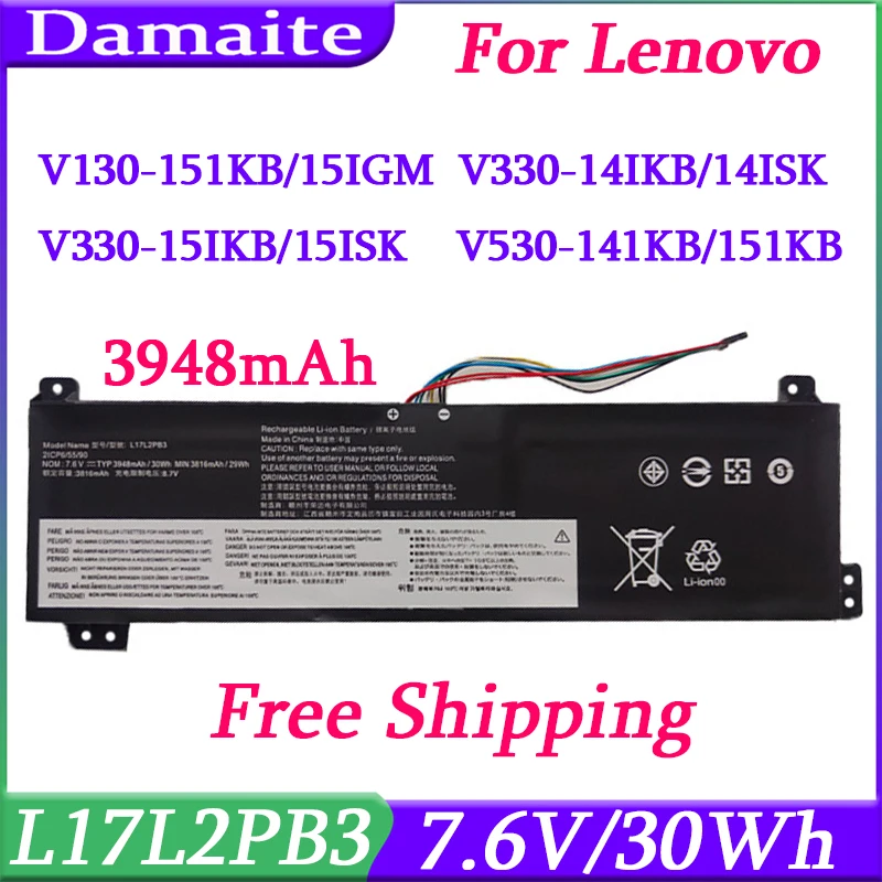 L17C2PB3 L17L2PB3 L17L2PB4 Аккумулятор для ноутбука Lenovo IdeaPad V530/V330-15IKB 14IKB 15ISK 14ISK V130-15IKB 15IGM 7 6 В