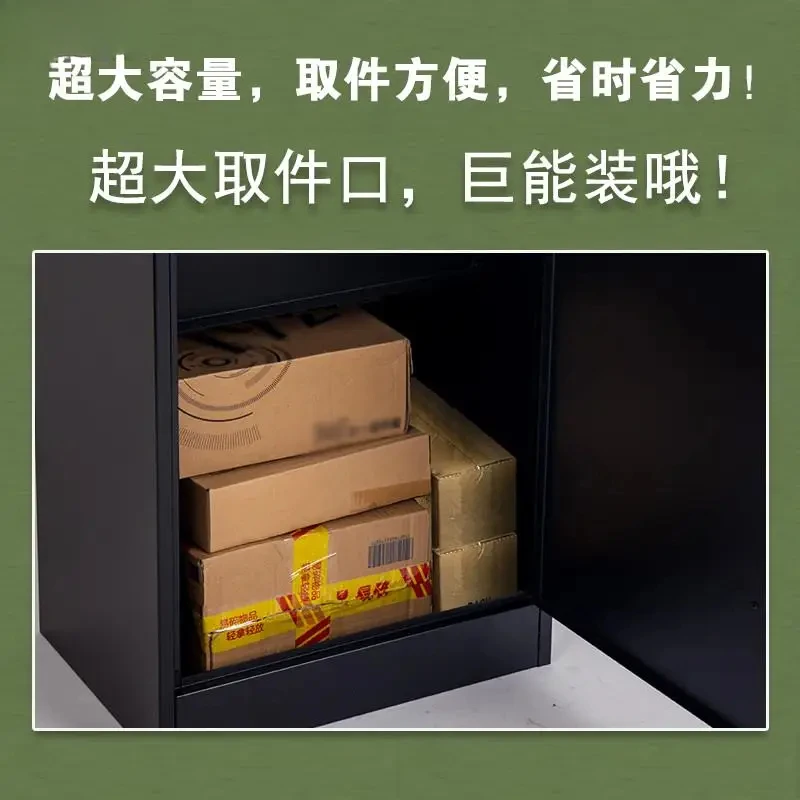 Экспресс-шкаф для дверного проема бытовой почтовый ящик бесконтактная доставка