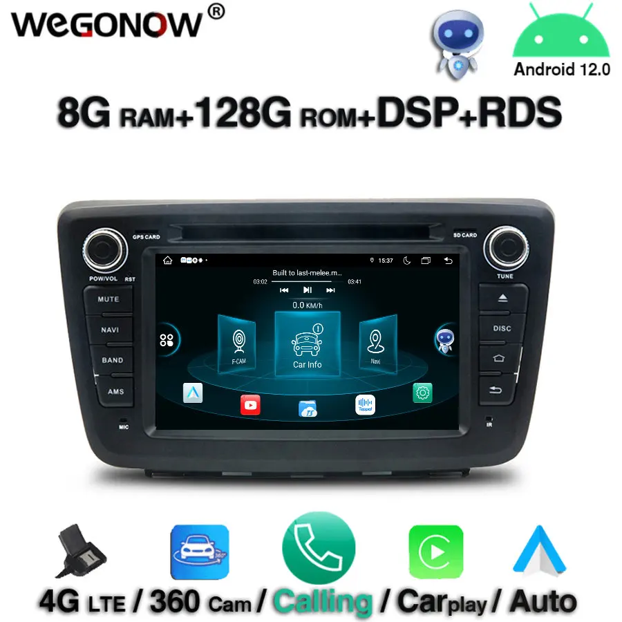 

360 DSP IPS Android12.0 8-ядерный 8 ГБ + 128 ГБ Автомобильный DVD-плеер GPS карта RDS радио wifi BT5.0 DVR камера TV для SUZUKI Baleno 2016 - 2018