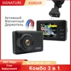 Изображение товара 0