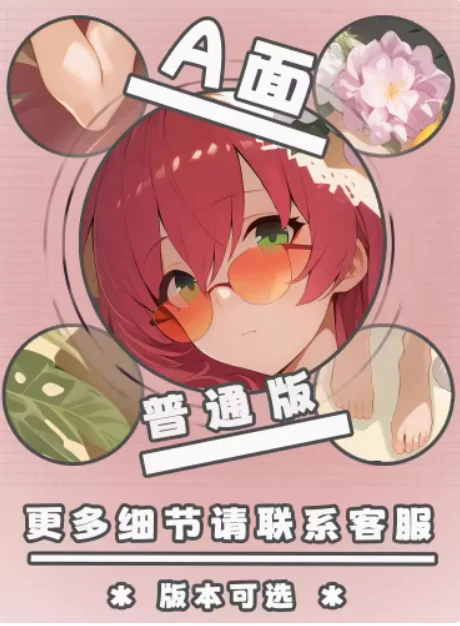 Чехол для подушки с рисунком из аниме Ажур Лейн