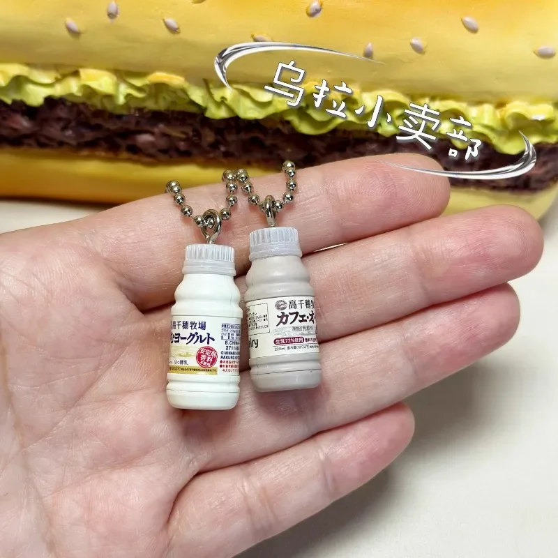 Фото Bandai Gashapon, милая кавайная фигурка, аниме, миниатюрные напитки, кулон, закуска, коробка для молока, брелок, модель, капсульные игрушки, подарок №4