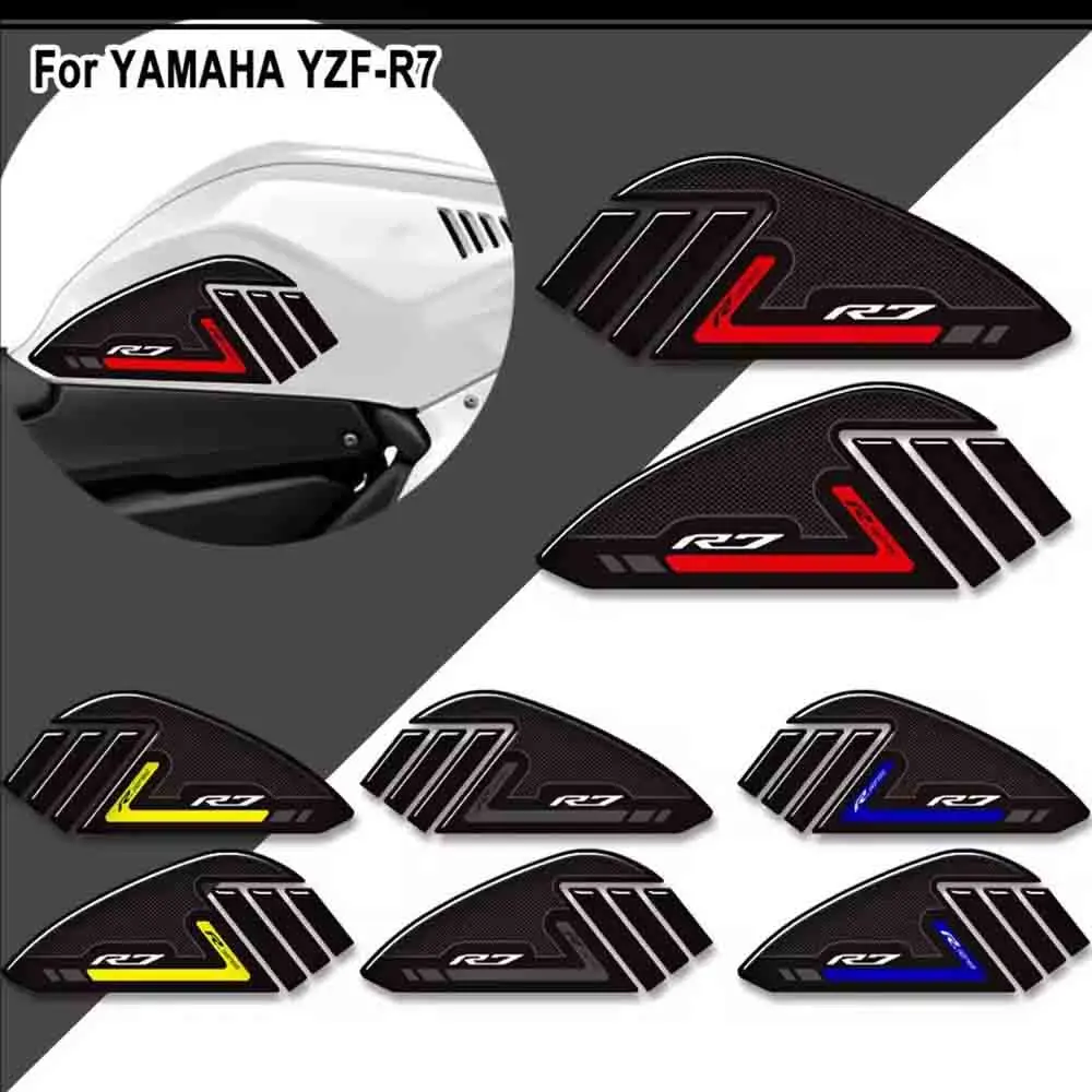 Для YAMAHA YZF-R7 YZF R7 YZFR7 HP мотоциклетная накладка на топливный бак наколенники