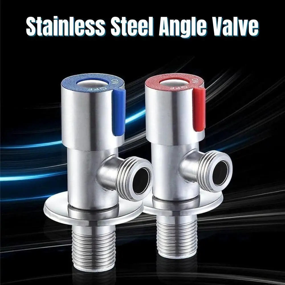 

304 Stainless Steel Angle Valve, Cold And Hot Water Inlet Valve, Water Heater Quick Switch, Water Stop Valve, 201 Stainless