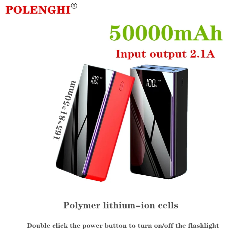

Long endurance, large capacity mobile power supply, 50000mAh, four port output digital display, fast charging power bank