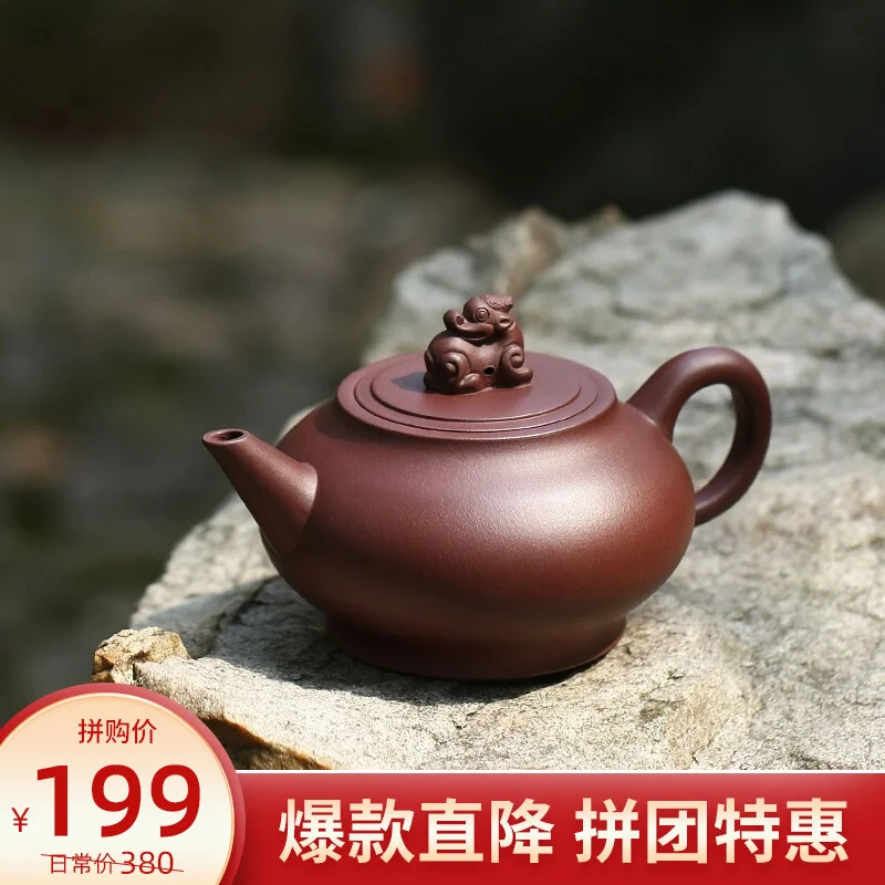 

Zanghutianxia [Специальное предложение] Yixing знаменитый Фиолетовый Глиняный Чайник ручной работы Чайник из необработанной руды чайник Стандартны...