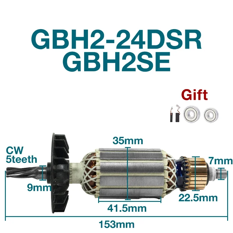 

Детали для перфоратора BOSCH GBH2 24