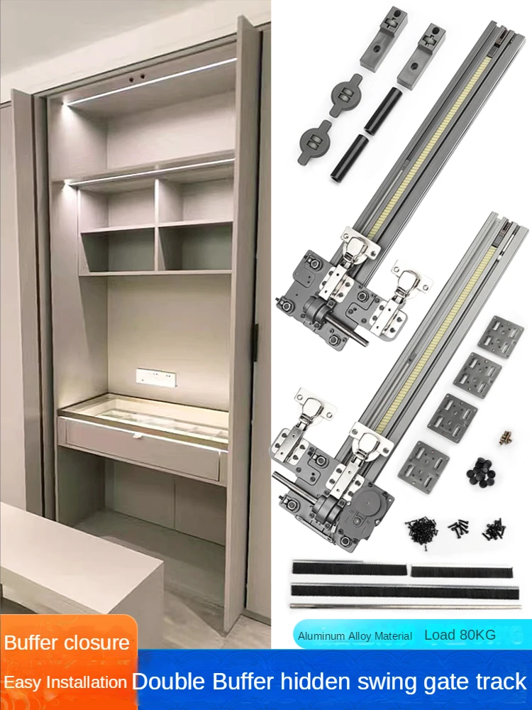 Двойной буфер скрытая Поворотная дверь направляющая шкафа карманная
