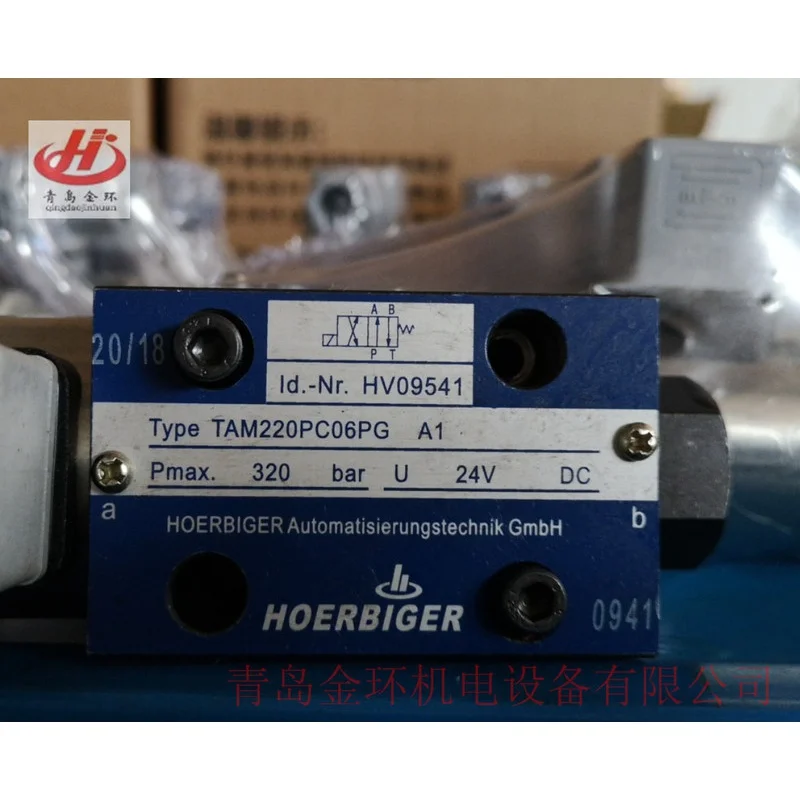 Hoerbiger SAM220PC10PA1 HV04290 TAM220PC06PG HV09541