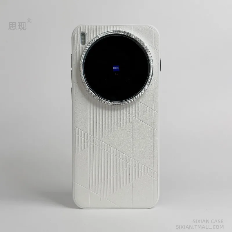 Фото Чехол для Vivo X300 Pro X 200 Ultra X200 Pro Mini X100 S, чехол из искусственной кожи, матовый, с геометрическим полосатым узором, жесткий чехол, приятный для кожи бампер №2