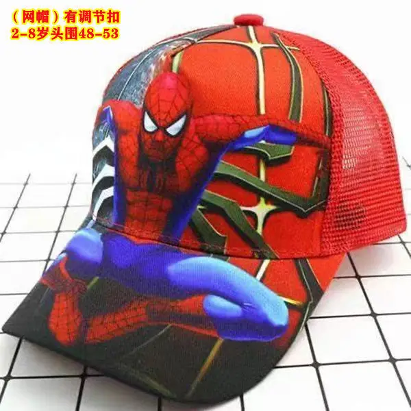 

Disney Marvel Spider-Man Avengers Frozen 2-8 Years Old Children's Baseball Cap Peaked Cap Mesh Cap Birthday Gifts