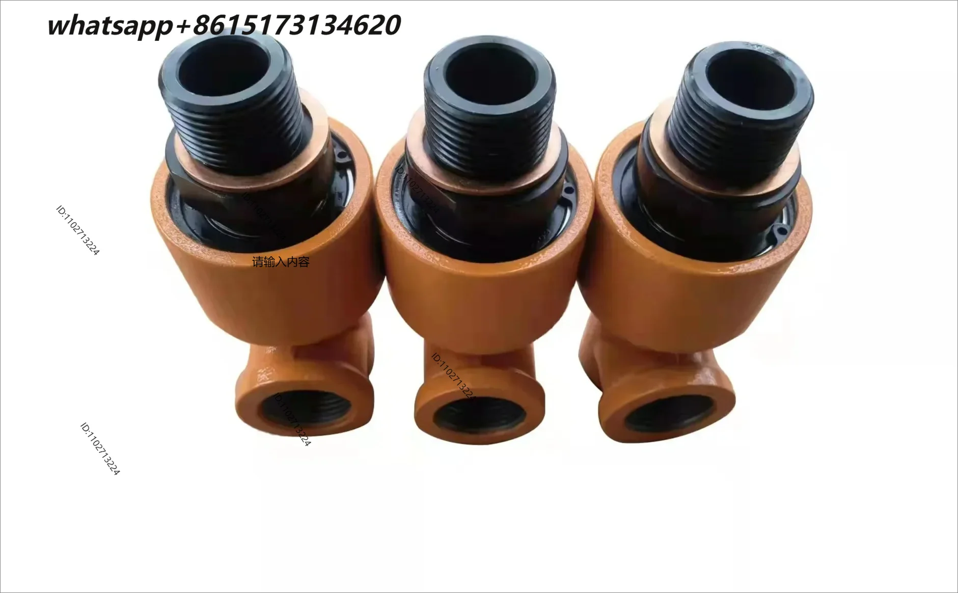 Подходит для роторных разъемов Yuyi punch clutch R100R125R075R050R150, разъемов AMBI. (art.: 3920dc9dec674) - 3920dc9dec674