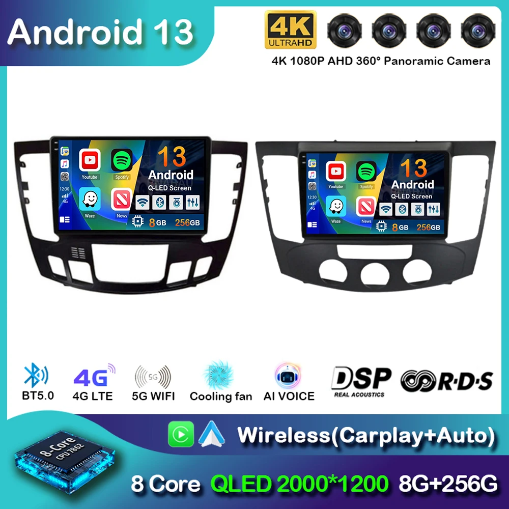 Фото Android 13 Carplay авто радио для Hyundai Sonata NF 2008-2010 2 Din мультимедийный видеоплеер навигация GPS 2Din DVD стерео №1