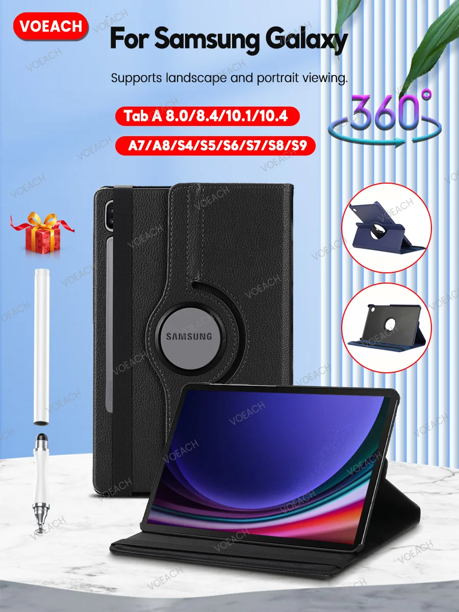 

Защитный чехол с поворотом на 360 ° для Samsung Tab S9, T860, T865, T866, смарт-будильник, сон для Samsung Tab S7, S8, A8.4, 10,1, 10,4, 10,5, чехол
