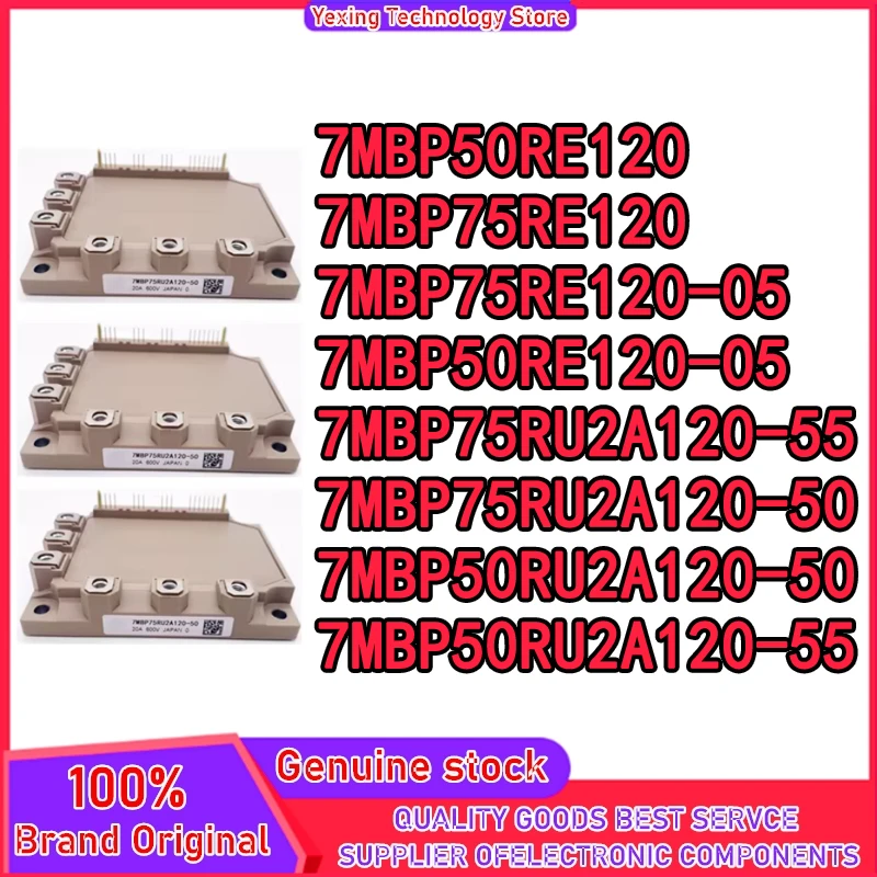 7MBP50RE120 7MBP75RE120 7MBP50RE120-05 7MBP75RE120-05 7MBP75RU2A120-55 7MBP75RU2A120-50 7MBP50RU2A120-55 7MBP50RU2A120-50 (art.: 3920db5658aca) - 3920db5658aca