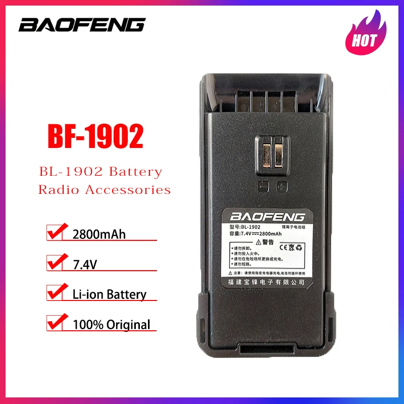 Baofeng BF-1902 Walkie Talkie Li-ion Battery 2800mAh 7.4V Long Standy For Two Way Radios Accessories Spare Battery Model BL-1902 enlarge
