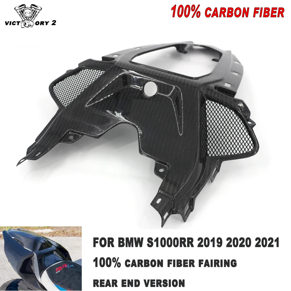 

Motorcycle Parts New 100% Carbon Fiber Fairing Rear Seat Panel for BMW S1000RR 2019 2020 2021 Real Pure Carbon Fiber